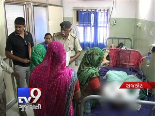 Class-3 student dies after setting herself on fire, Rajkot - Tv9 Gujarati