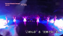 [K-POP] A Pink - We are Friends Concert 2013(2-2)