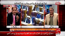 Nawaz Sharif Ki Maujdgi May Wazir e Dafa Is Tarah Ki Guftugu Kar Rahay Thay, PTI Ko Thudday