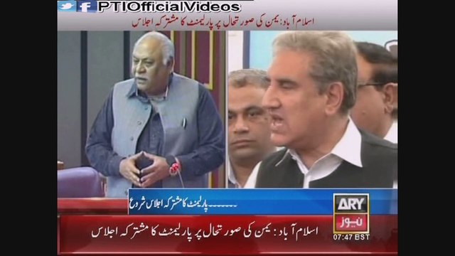 Vice Chairman PTI Shah Mehmood Qureshi Media Talk Outside National Assembly Islamabad 7 April 2015