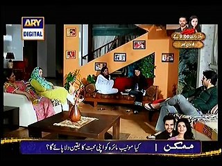 Guriya Rani Episode 2 Full 7 April 2015 Ary Digital Drama
