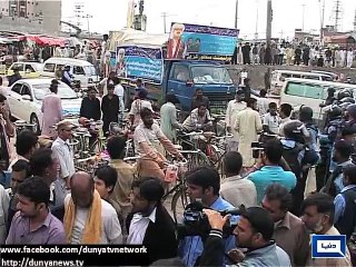 Dunya News - Jamshed Dasti's cycle march reaches Islamabad