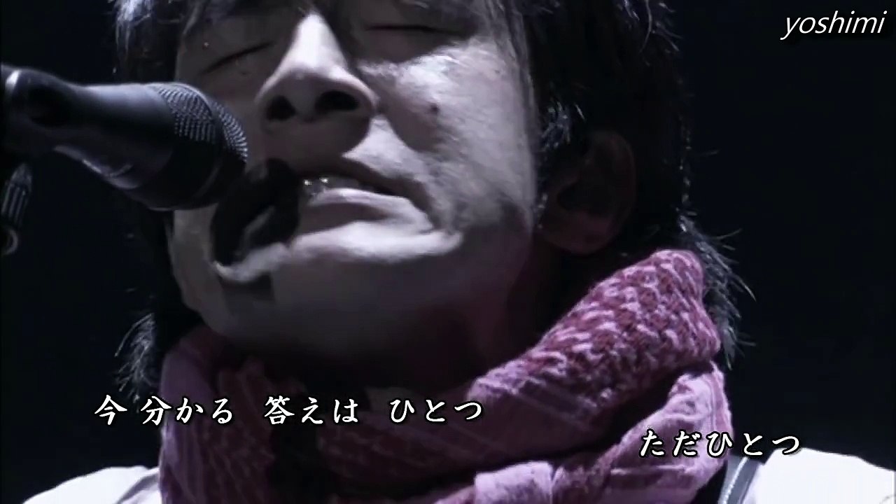 And I Love You Mr Children ミスチル Live Video Dailymotion