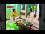 Ae Rah-e-Haq K Shaheedon Live Mir Zohair Ali 14th Aug 2014 Masala HUM tv