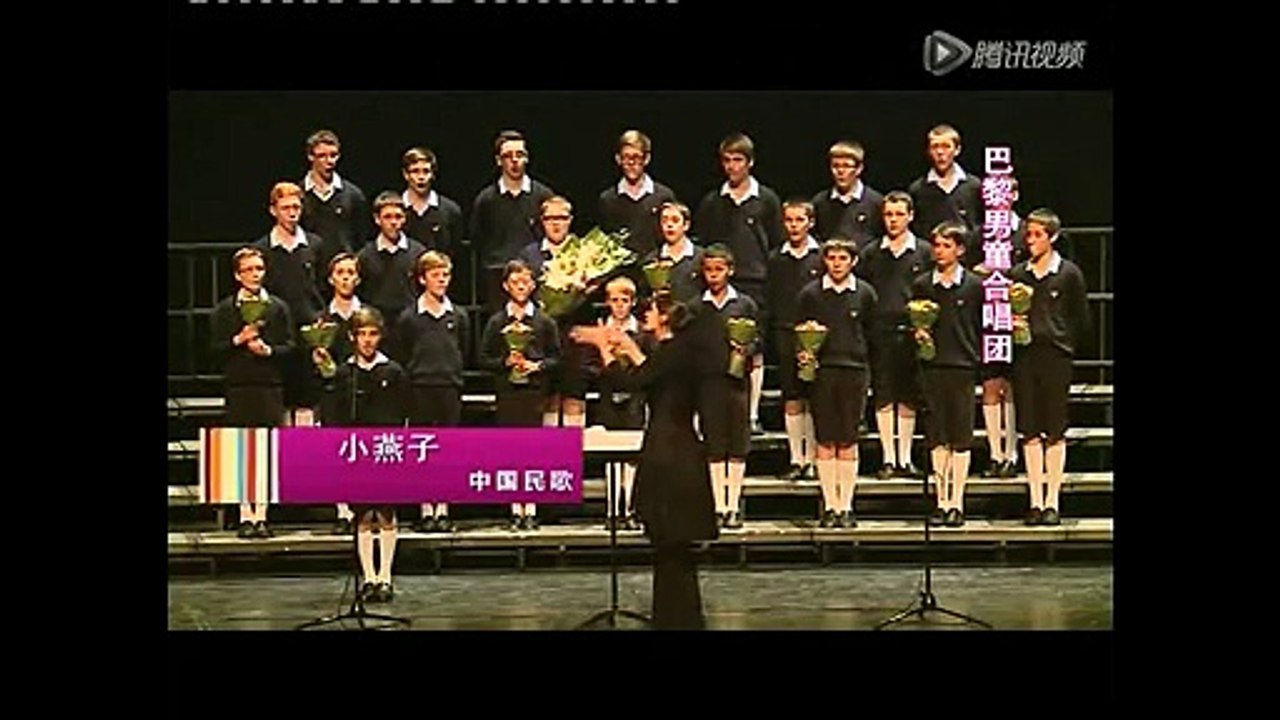 PCCB - Little swallow @Shanghai Grand Theatre, 2013