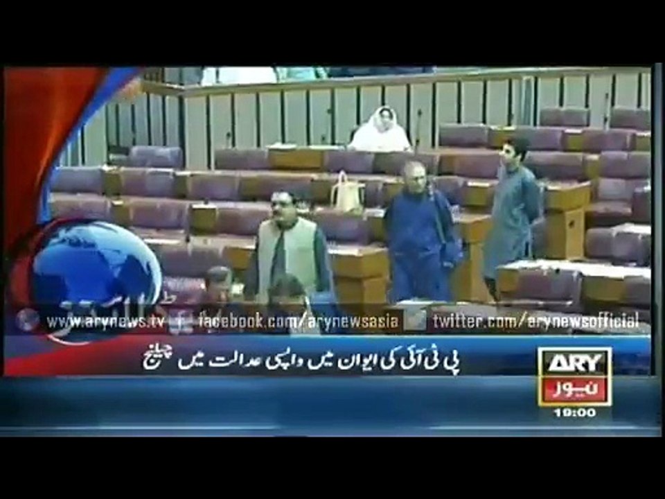 Headlines - 1900 - Tuesday - 7 - April - 2015
