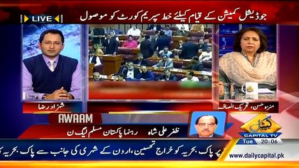 Awaam - 7th April 2015