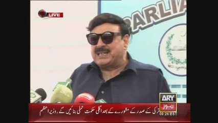 Sheikh Rasheed Media Talk Outside National Assembly Islamabad 7 April 2015