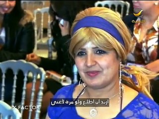 فاجأت الجمهور واللجنة تحكيم والعالم العربي لا يفوتك