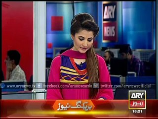 Court orders registration of case against American CIA chief in Pakistan