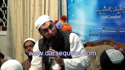 اسلام میں تجارت کےسنہری اصول Tijarat by Junaid Jamshed