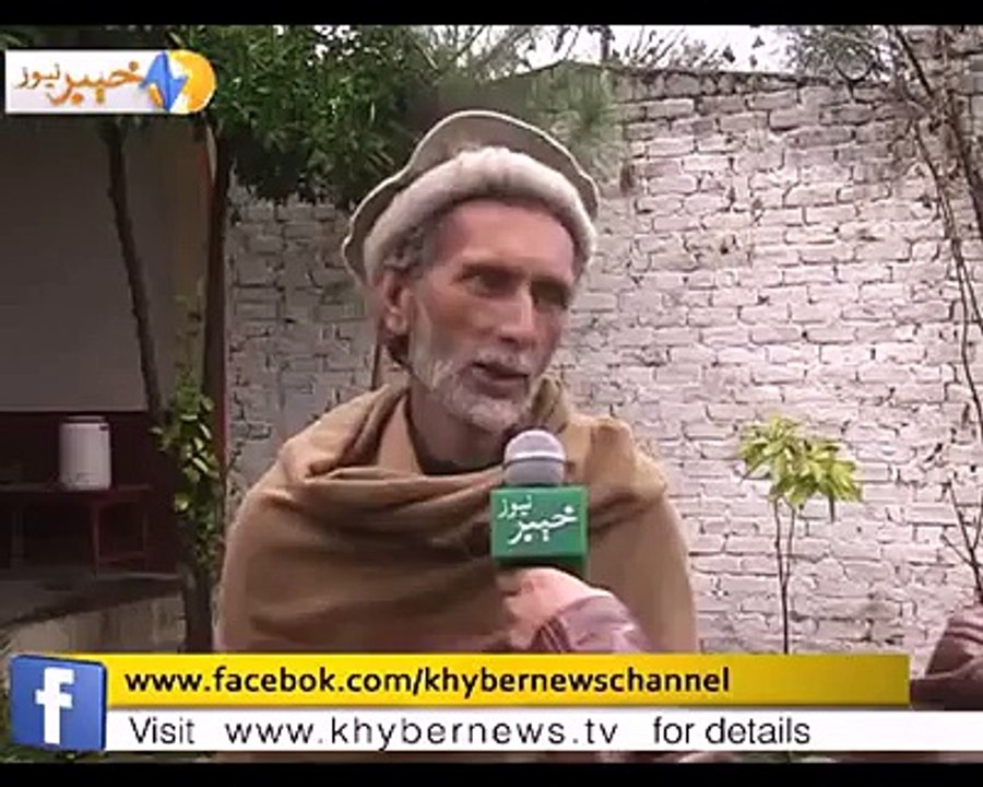 Chakdara Babba Video Khyber News