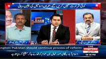 Anchor Imran Khan Made Waseem Akhtar Speechless Over Baseless Allegations On PTI