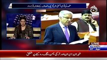 Aaj With Saadia Afzaal – 7th April 2015