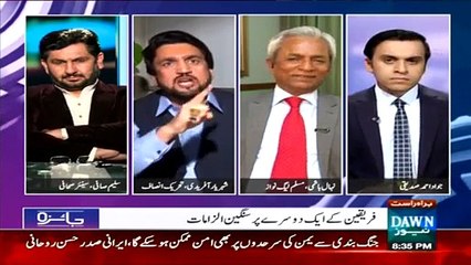 Intensive Fight between Saleem Safi and Shehryar Afridi in a Live Show