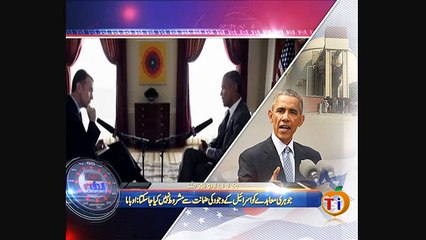 News Minute on VOA News – 7th April 2015