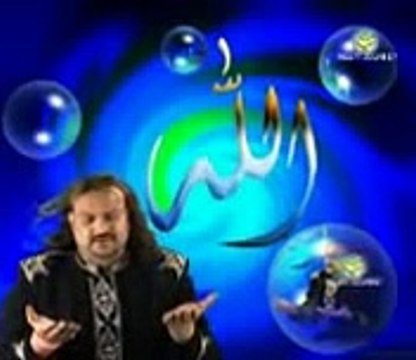 DUA HAMD - KARAM MANGTA HOON, ATA MAANGTA HON. BY SABRI