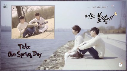 Park Si Hwan (박시환) - Dessert