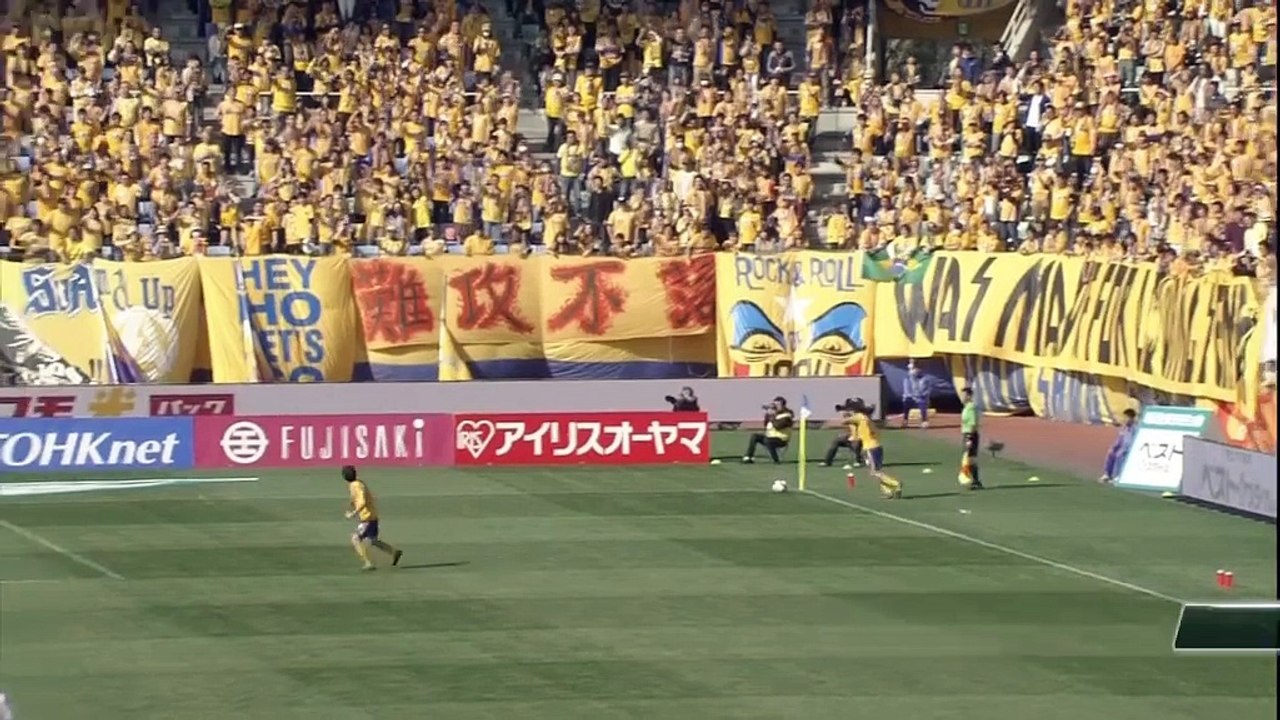 J-League: Ex-Bayer trifft wie am Fließband