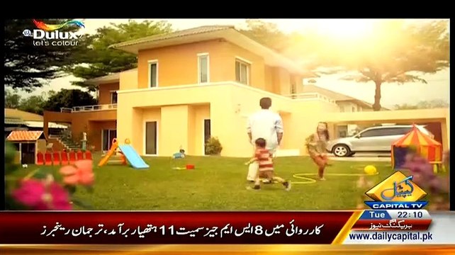 Bay Laag – 7th April 2015