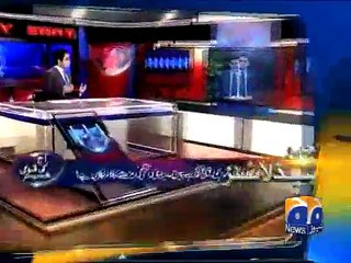 Geo Headlines-07 Apr 2015-2300