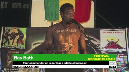 Bienvenu(e)s dans le Mali d'abord - RAS BATH