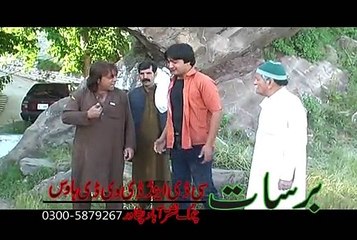 Pashto New Drama Bad Bakhta Aolaad Part 4