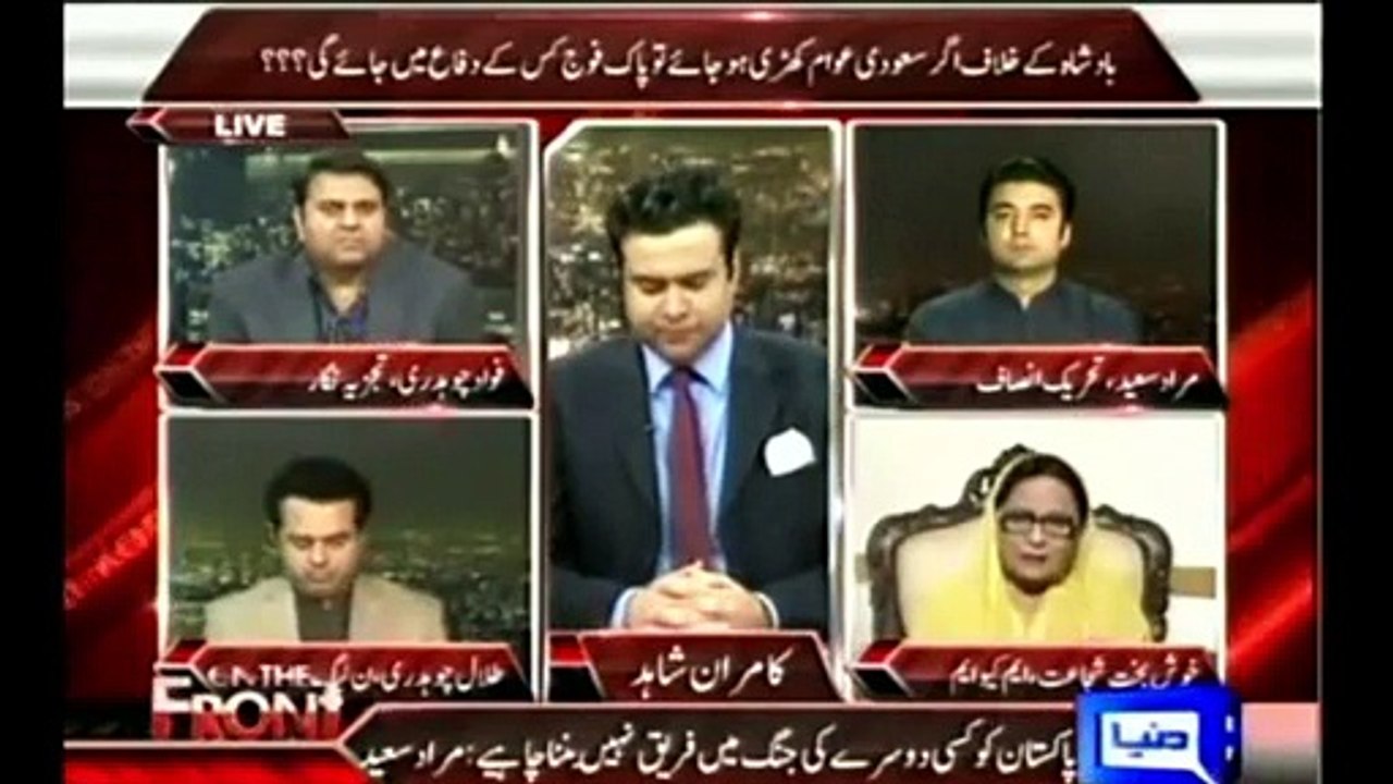 karachi aana ha tu ba-wazu ho kar aana: Khushbakht Shujaat MQM