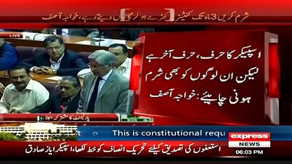 Aitizaz Ahsan Bashes on Khuwaja Asif on yemen crisis debate