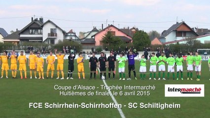 Coupe d'Alsace Intermarché : Schirrhein - Schiltigheim 0-3