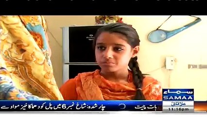 Aisa Bhi Hota Hai - 31st March 2015