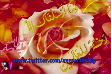 Bula Lo Phir Mujhy by Arslan Naseer 🎤