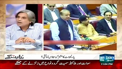 Zara Hut Kay - 31st March 2015