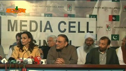 Zardari Ki Safaai Tezabi Totay 2015