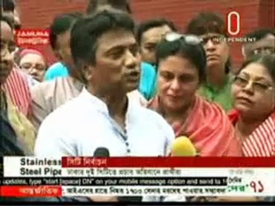 8th April 2015 Independent Chanel Present Update Bangla News Live Early Morning