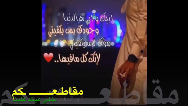 مقاطع كيك مضحكه مركبه 2015 منوعات انستقرام -14