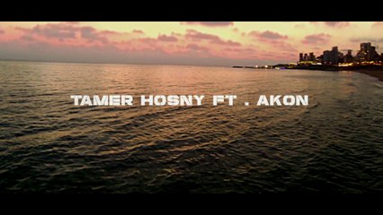 Welcome To The Life - Tamer Hosny FT Akon - Official Music Video HD