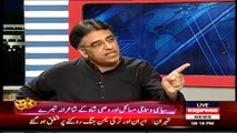 Asad Umar Blasted Reply To Khawaja Asif On Criticizing Imran Khan