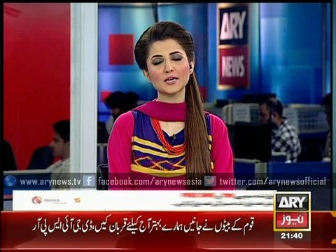 Join ARY Sahulat Bazar Mela in Atrium Mall