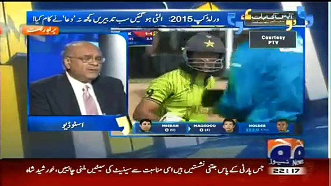 Aapas Ki Baat 7th April 2015 (7 April 2015) On Geo News With Najam Sethi