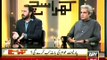 Khara Sach With Mubashir Lucman - 7th April 2015 Khara Sach On Ary News