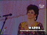 WARDA : Harramt ahebak  حرمت أحبك - حفل الرباط 1993