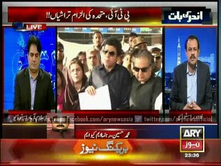 PTI-MQM blame game before NA-246 by-polls