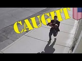 Подросток арестован за похищение ребёнка