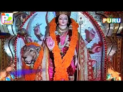 Bhojpuri Devi Bhakti Song - Darbar Lagal By Prem Gunjan - 2013 - Mamtamayi Maa Durga