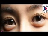 Korean beauty: Puffy eyes or 'aegyo-sal' is hottest new Korean fashion trend
