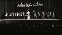 عبد الناصر فى حفلة ام كلثوم