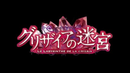 TVアニメ「グリザイアの迷宮」「グリザイアの楽園」番宣スポット[1]
