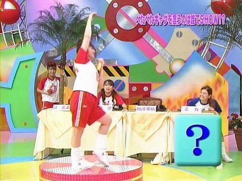 209 Hello!Morning (2004.05.09) Minimoni Special