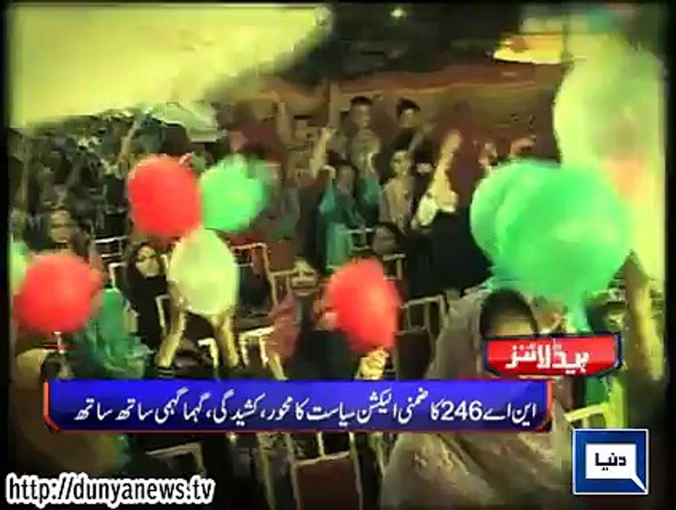 Dunya. Headlines, Dunyanews: 08-04-15-HL-00-00-AM